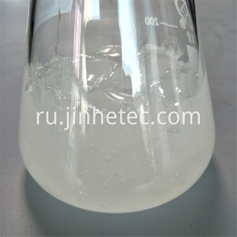 SLES 70 Sodium Lauryl Ether Sulphate CAS 68585-34-2